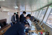 해수부, 봄 행락철 대비 연안여객선 합동 특별점검