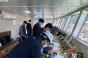 해수부, 봄 행락철 대비 연안여객선 합동 특별점검