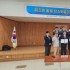 전남해양수산과학원, ....  해조류 활용 탄소배출권 확보 연구 !!