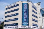 순천 동부직업전문학교 ....  “사랑의 빵나눔” 봉사 선행 !!