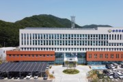 순천경찰서, 안심치안성과 분석 보고회 개최