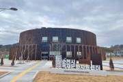 순천시 목재문화지원센터, 3월부터 본격 운영